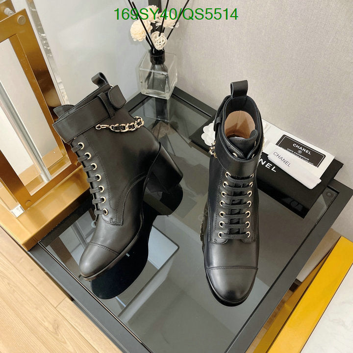 SAMC - Mix Boots - 322