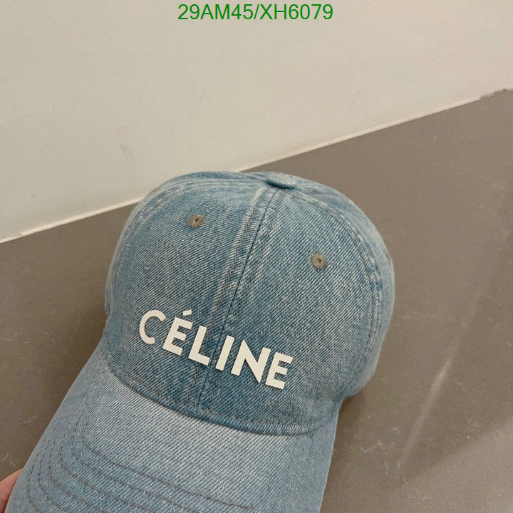 SAMC - COL Caps & Hats - 309