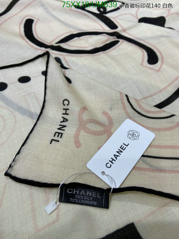 SAMC - CHL Scarves - 502
