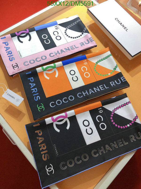 SAMC - CHL Scarves - 120