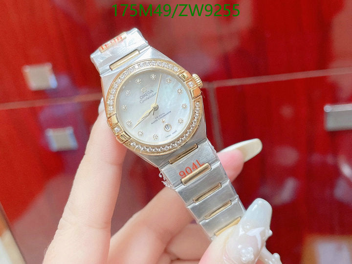 SAMC - OG Watches - 111