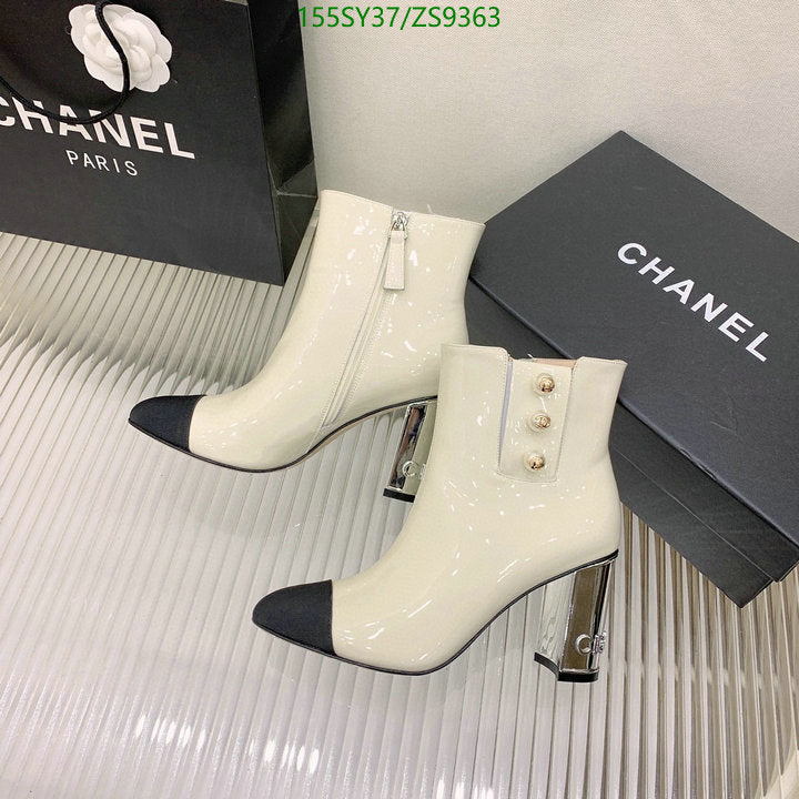 SAMC - Mix Boots - 210