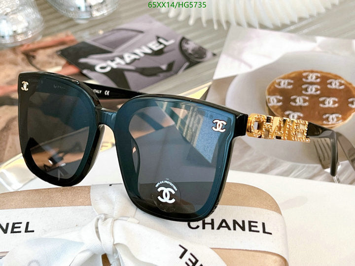SAMC - CHL Glasses - 444