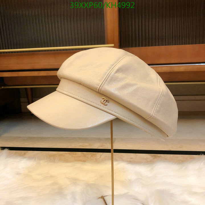 SAMC - CHL Caps & Hats - 503