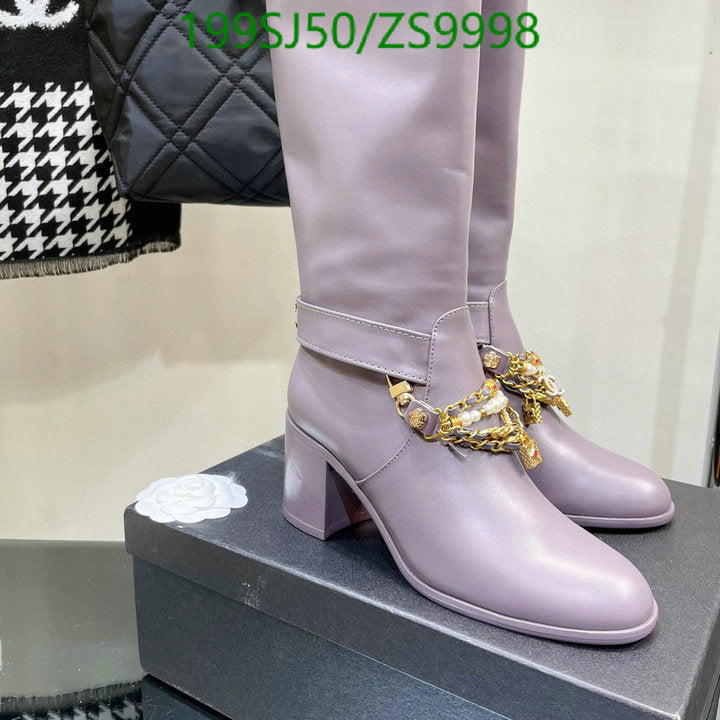 SAMC - Mix Boots - 170