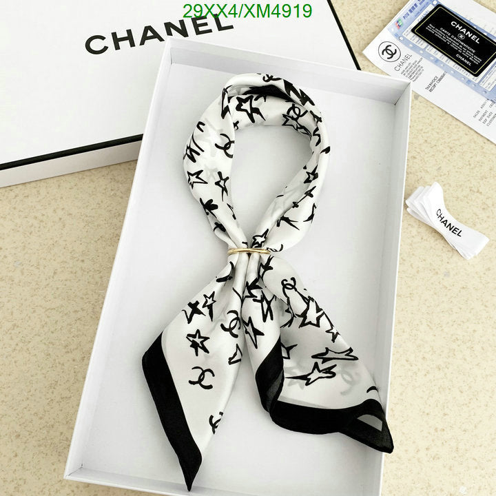SAMC - CHL Scarves - 779
