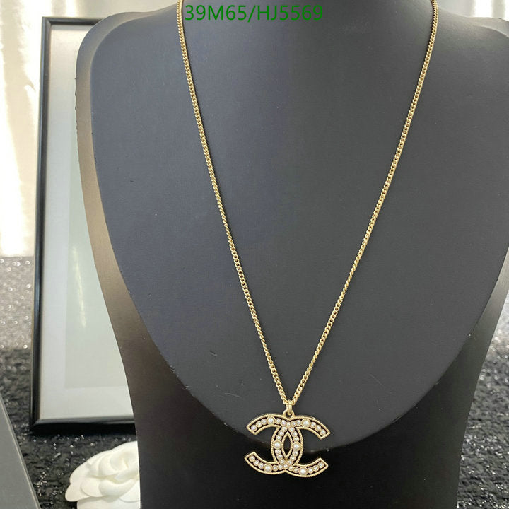 SAMC - CHL Jewelry - 527