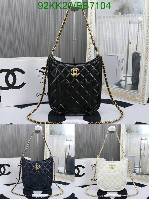 SAMC - CHL Bags Crossbody - 470