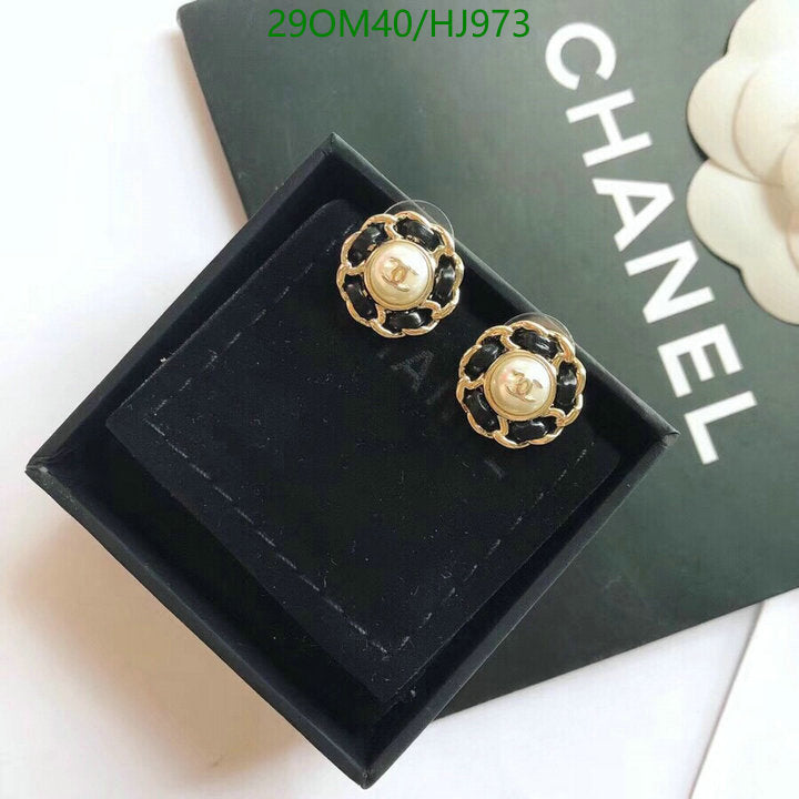 SAMC - CHL Jewelry - 743