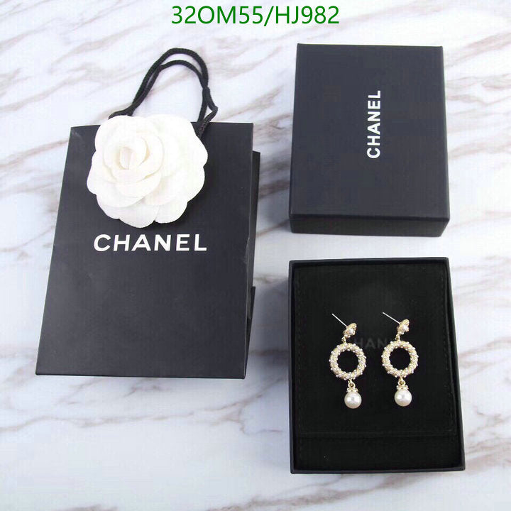 SAMC - CHL Jewelry - 732