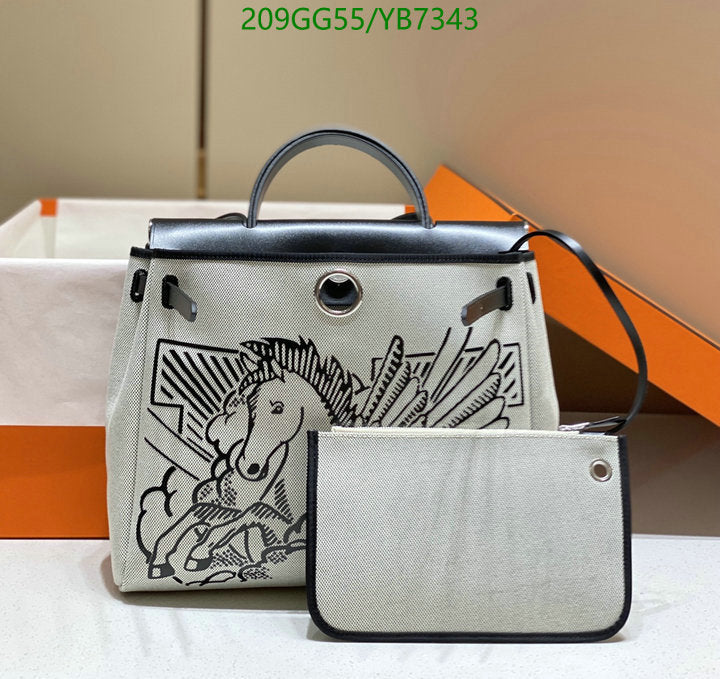 SAMC - HMS Bags - 504