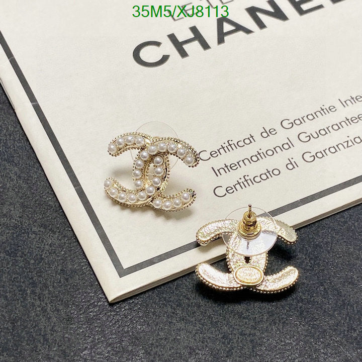 SAMC - CHL Jewelry - 976