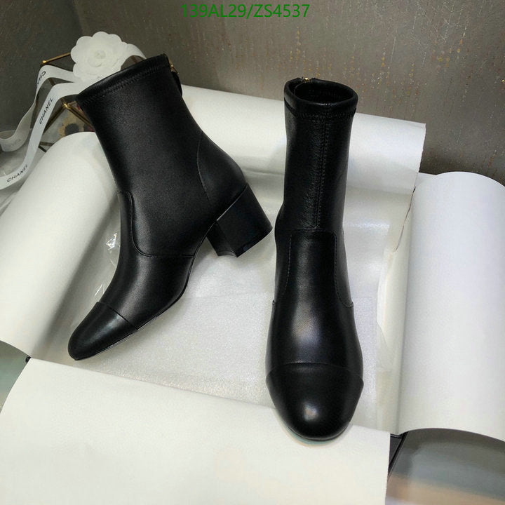SAMC - Mix Boots - 447