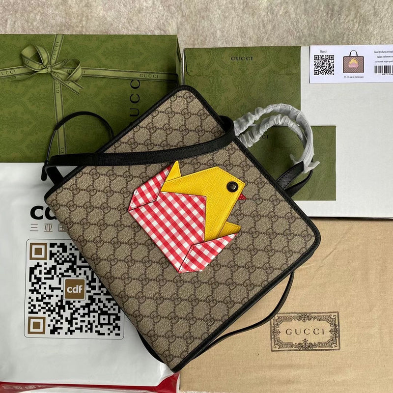 GUI2 Bags - Fashion Bags  1071