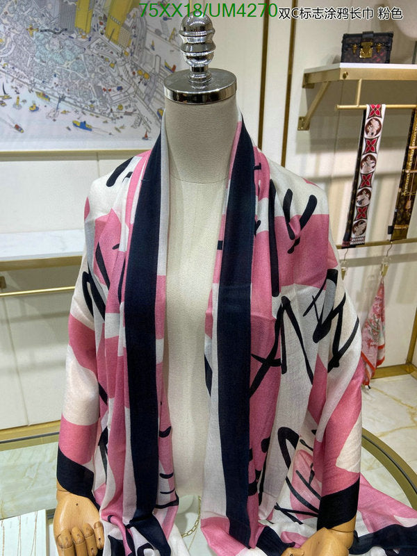 SAMC - CHL Scarves - 349