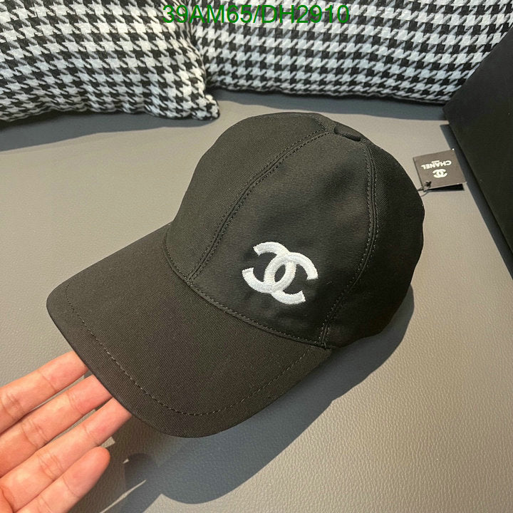 SAMC - CHL Caps & Hats - 021