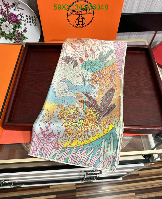 SAMC - HMS Scarves - 589