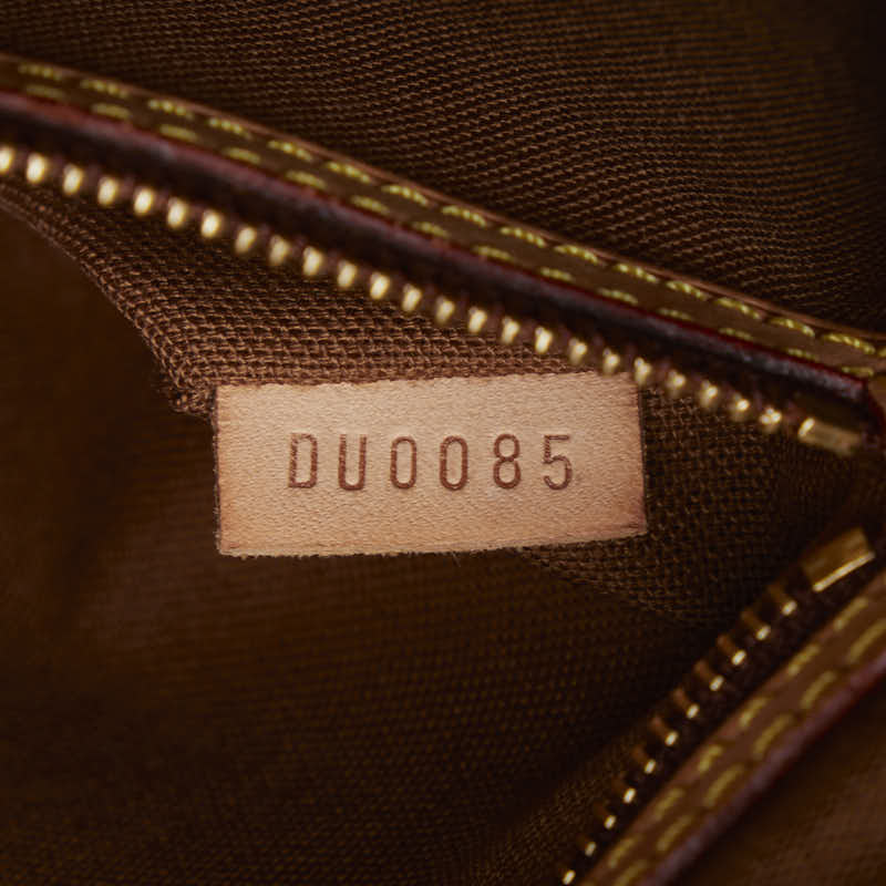 Louis Vuitton Monogram Battalion Horizontal Shoulder Bag M51154 Brown PVC Leather  Louis Vuitton
