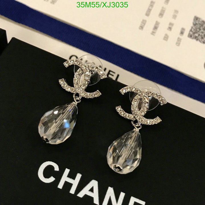 SAMC - CHL Jewelry Earrings - 518