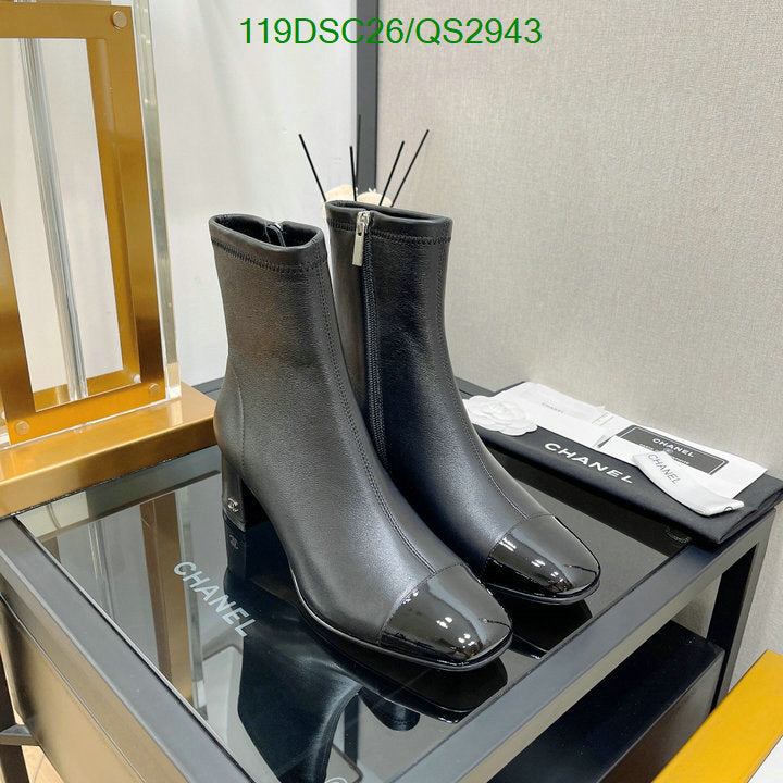 SAMC - Mix Boots - 356