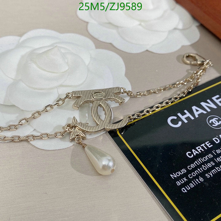 SAMC - CHL Jewelry - 895