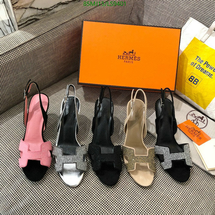 SAMC - HMS Women Shoes - 403