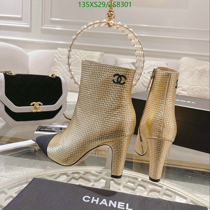 SAMC - Mix Boots - 236