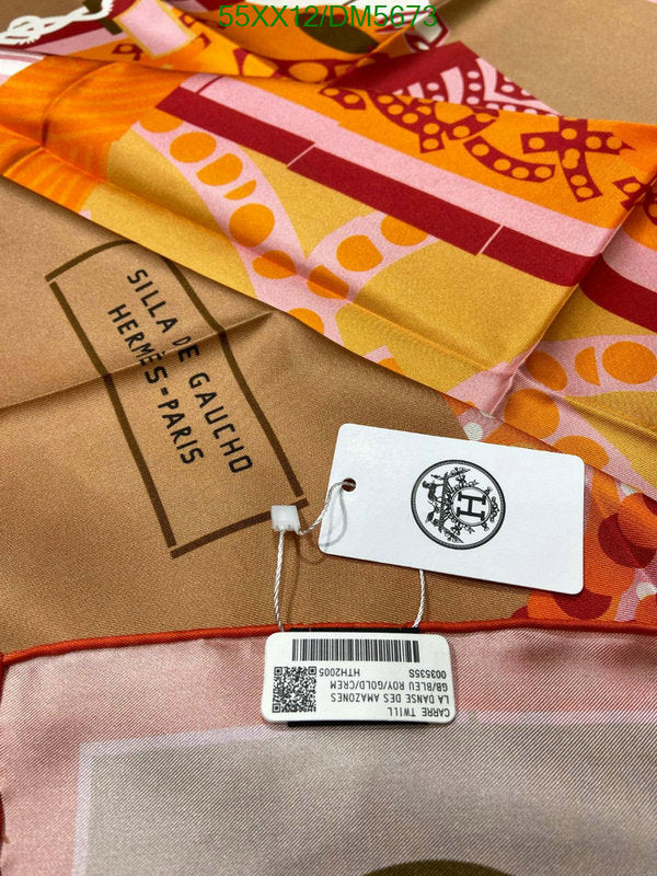SAMC - HMS Scarves - 117