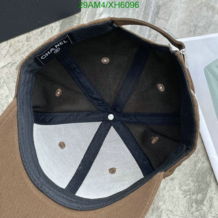 SAMC - CHL Caps & Hats - 269