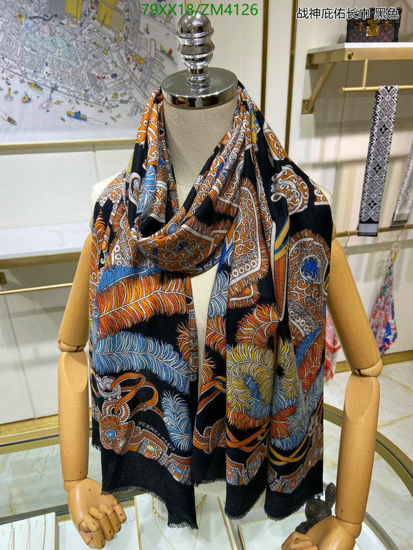 SAMC - HMS Scarves - 859