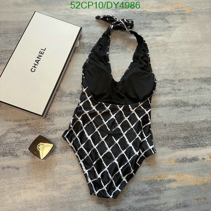 SAMC - CHL Swimsuits - 030