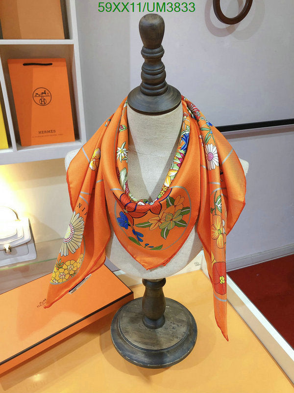 SAMC - HMS Scarves - 479