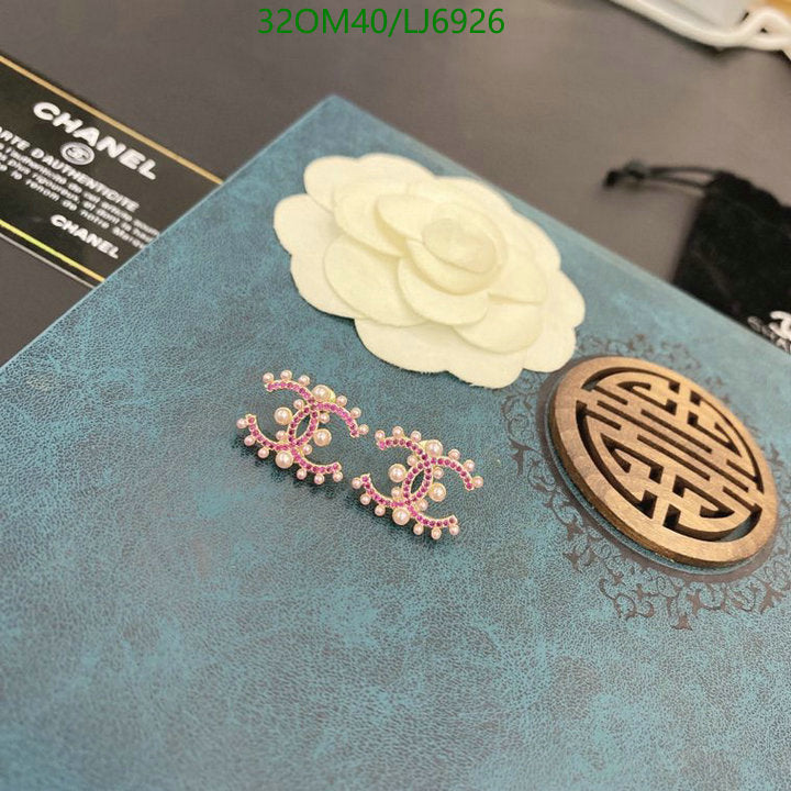 SAMC - CHL Jewelry - 1192
