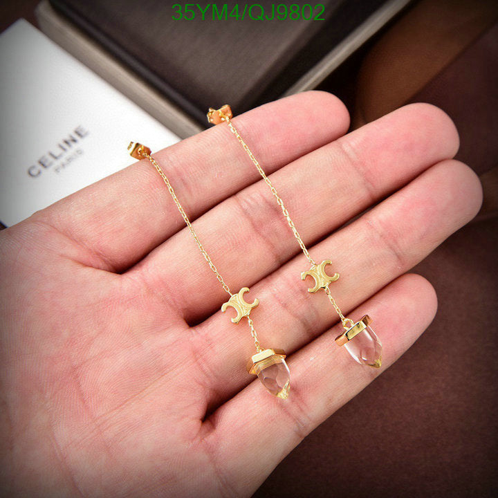 SAMC - COL Jewelry - 079