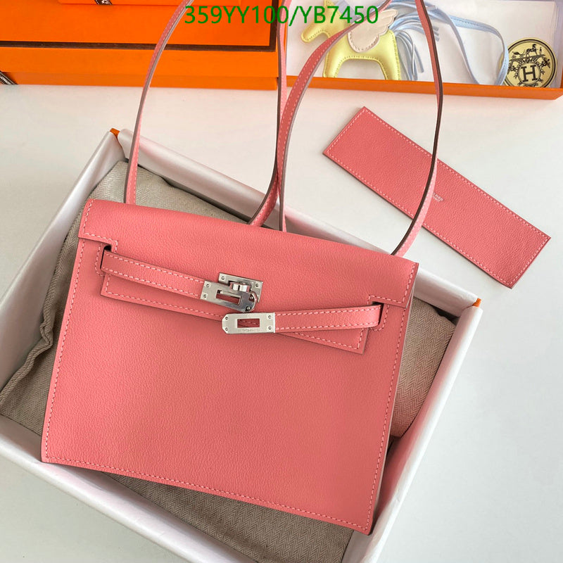 SAMC - HMS Bags - 503