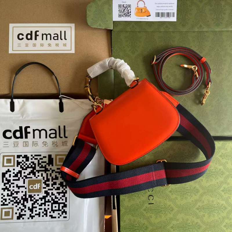 GUI2 Bags - Fashion Bags  569