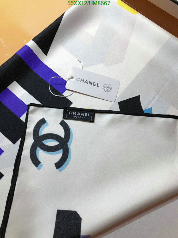 SAMC - CHL Scarves - 257