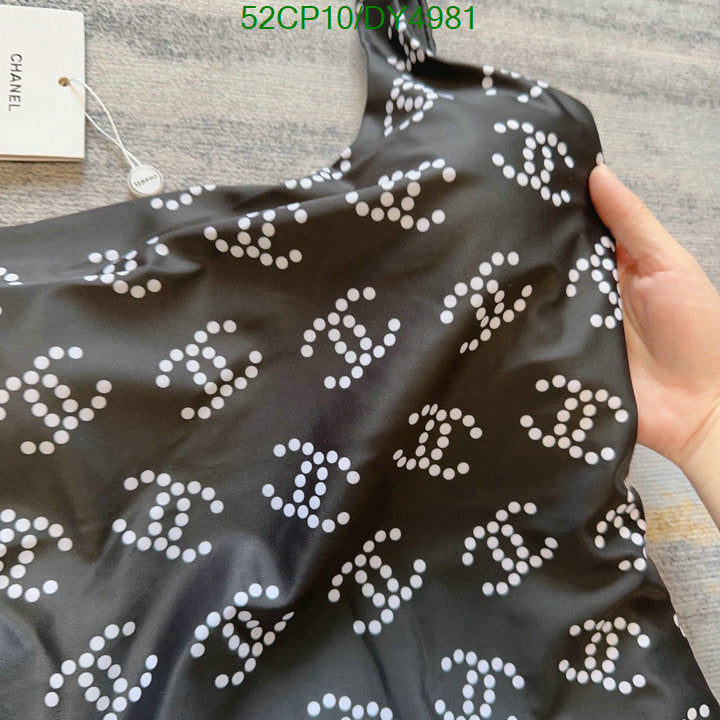 SAMC - CHL Swimsuits - 021