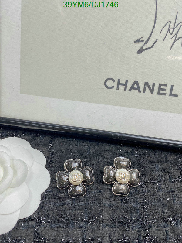 SAMC - CHL Jewelry - 209