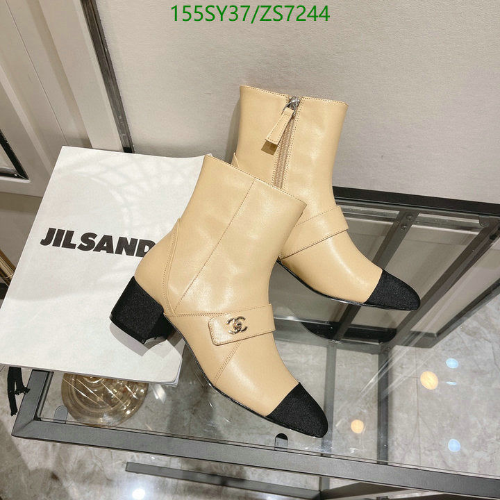 SAMC - Mix Boots - 257