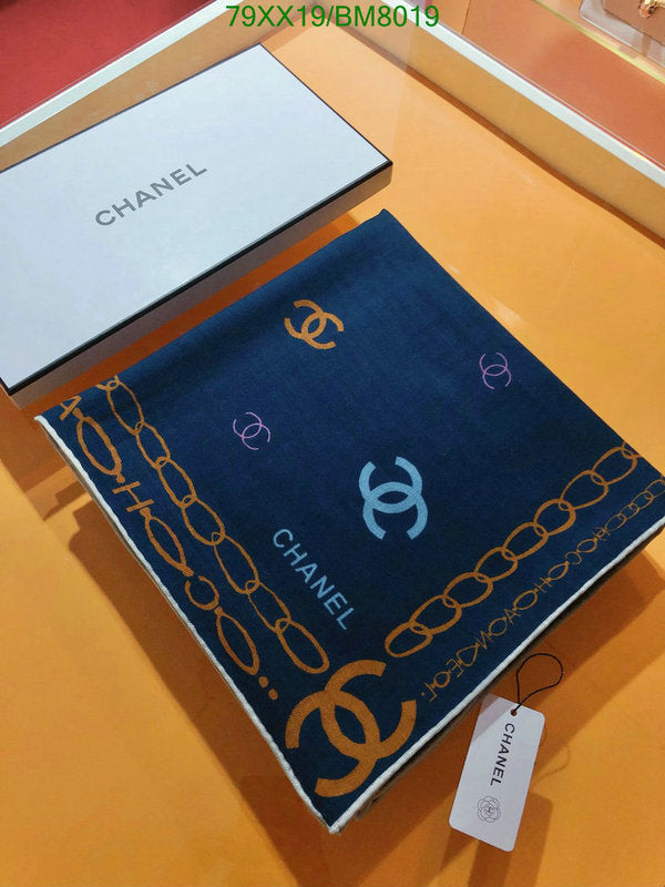 SAMC - CHL Scarves - 138