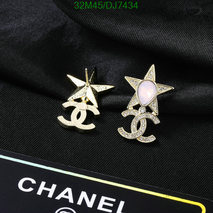 SAMC - CHL Jewelry - 038