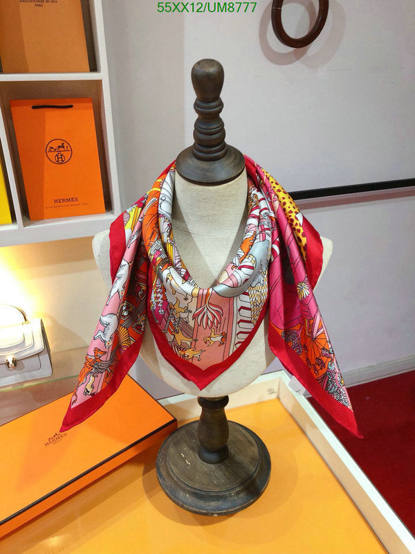 SAMC - HMS Scarves - 356