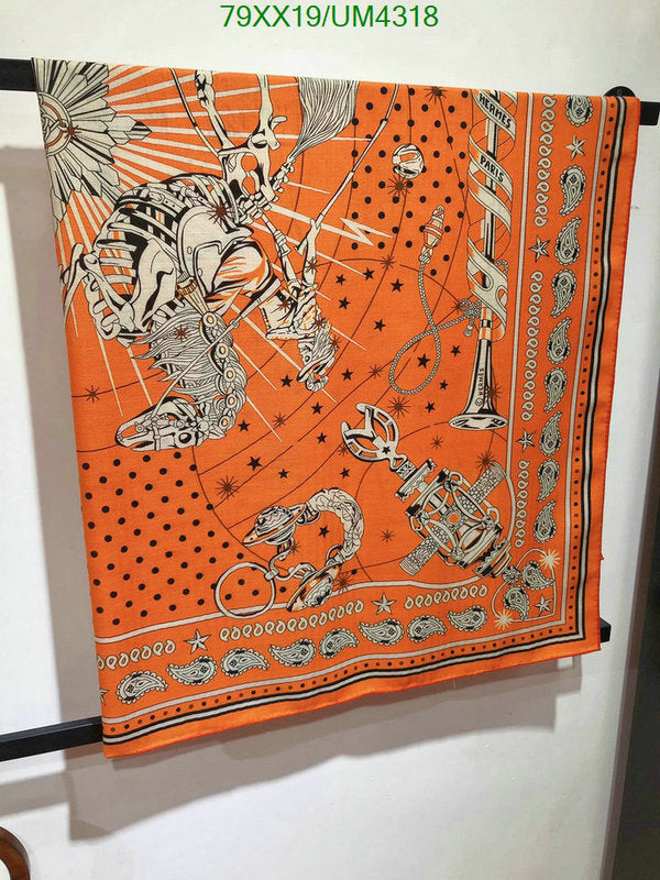 SAMC - HMS Scarves - 443