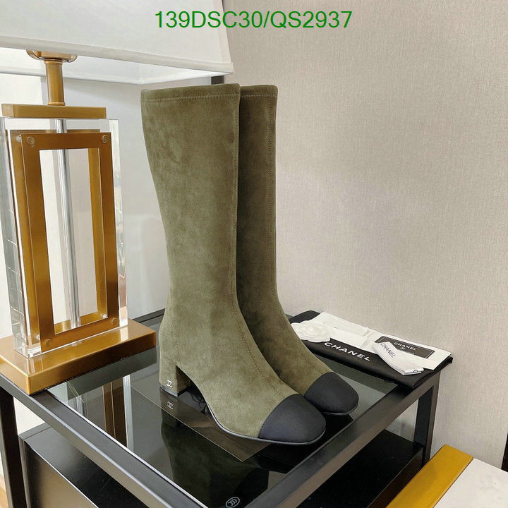 SAMC - Mix Boots - 418