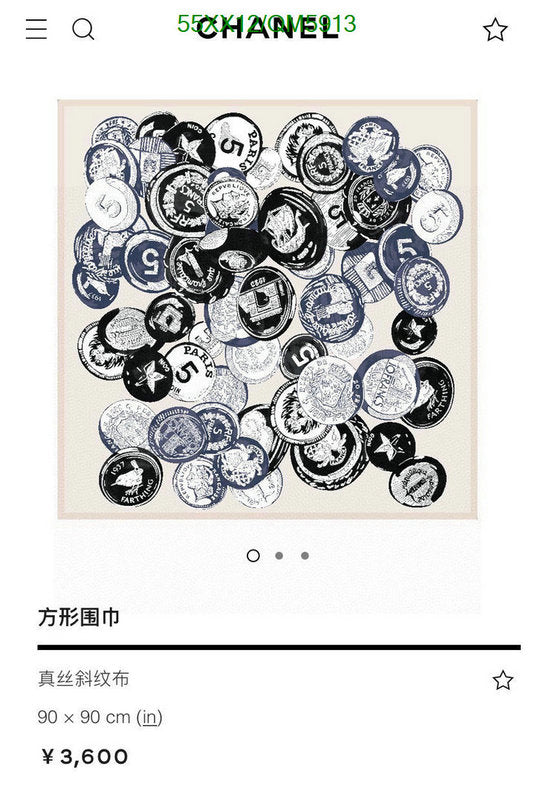 SAMC - CHL Scarves - 622