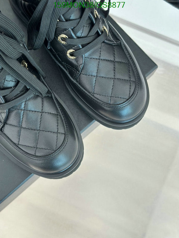 SAMC - Mix Boots - 110