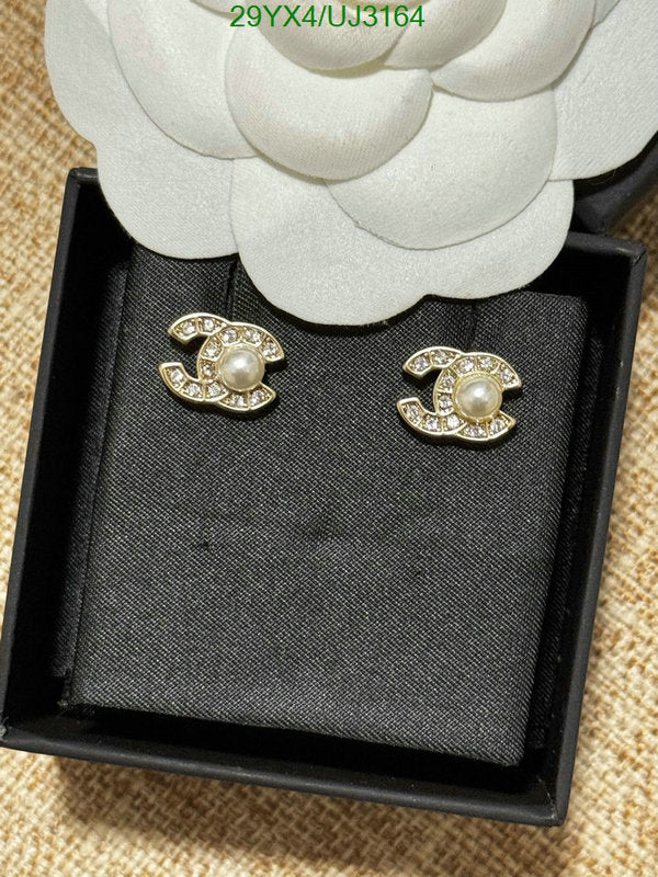 SAMC - CHL Jewelry Earrings - 351