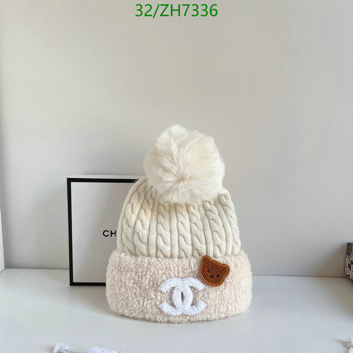 SAMC - CHL Caps & Hats - 419