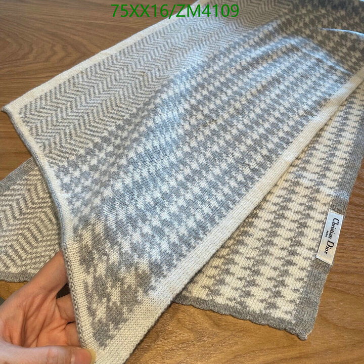 SAMC - DOR Scarves - 444